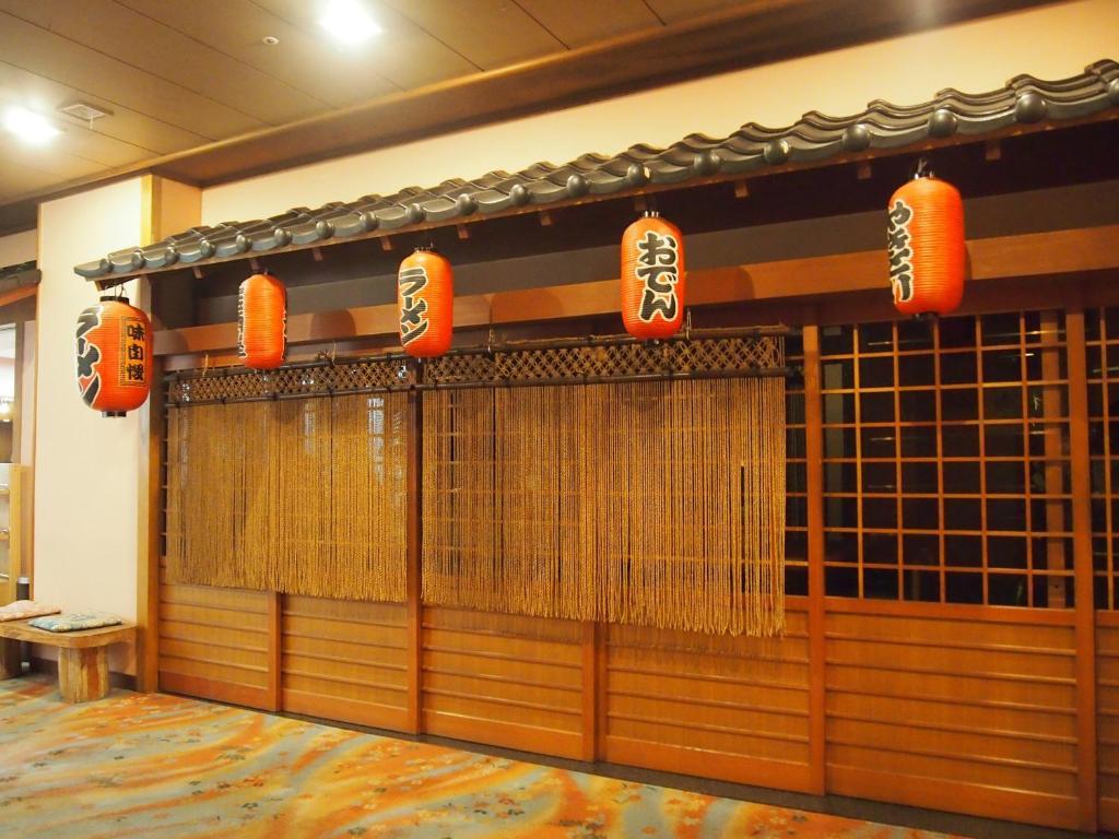 Hotel Ohsho Tendō Exterior foto